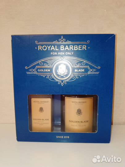 Подарочные наборы Royal Barber для мужчин