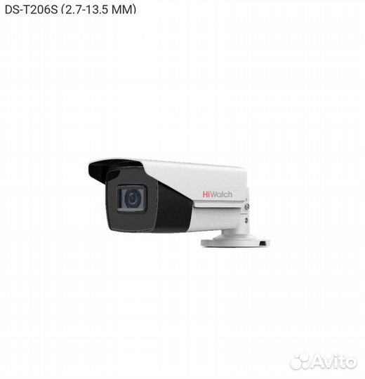 DS-T206S (2.7-13,5 MM), Камера видеонаблюдения hik