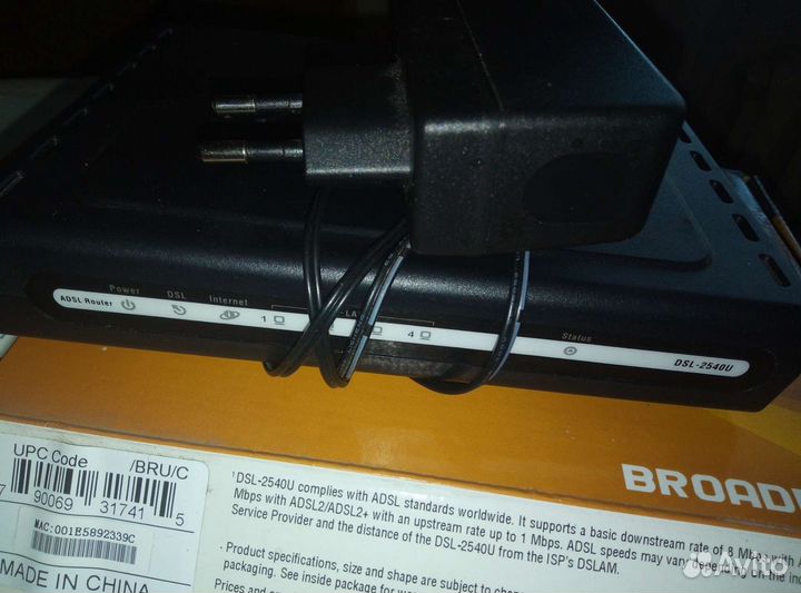 Роутер (Маршрутизатор) D- link