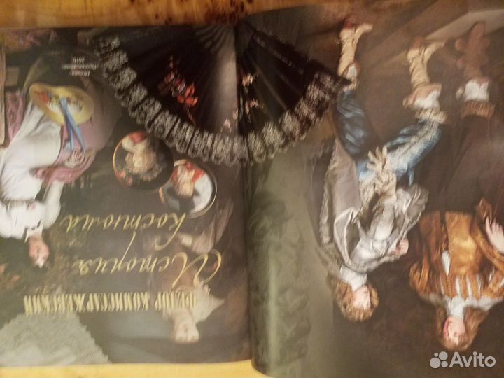 Федор Комиссаржевский: История костюма