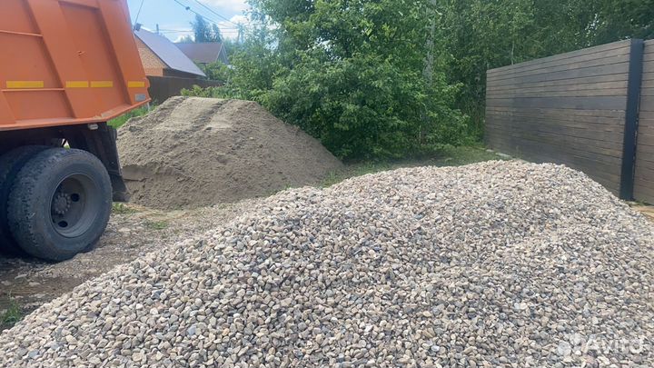Песок щебень