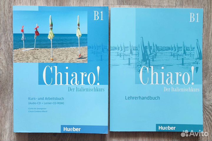 Учебники по итальянскому языку, В1