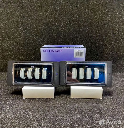 Противотуманные фары LED