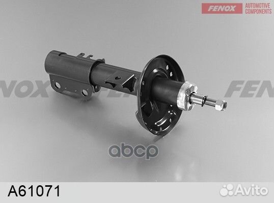 Амортизатор передний GAS R A61071 fenox