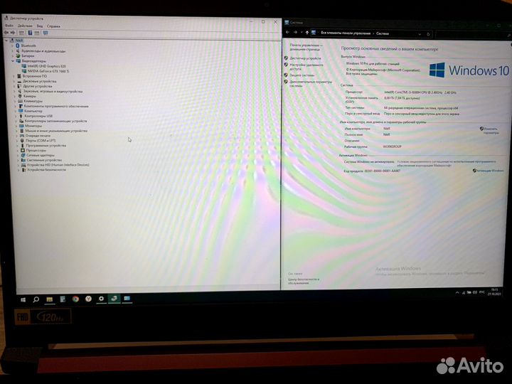 Acer Nitro 5 AN515-54-53C8