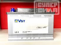 Аккумулятор VST стандарт 74 Ач