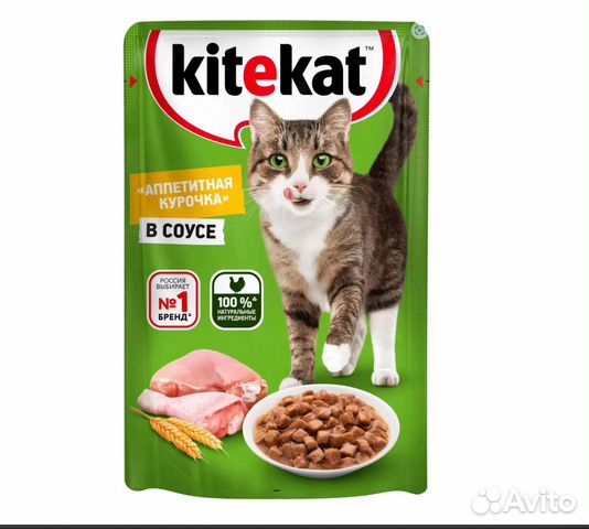 Корм для кошек kitekat 15 кг объявление продам