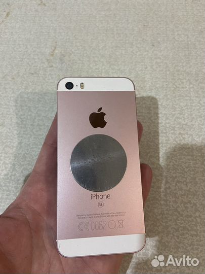 iPhone se 32 gb