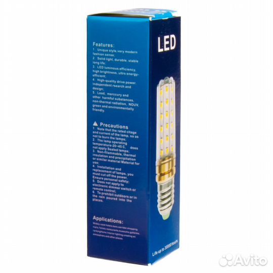 Лампа Dofa LED 16W 5500K E27
