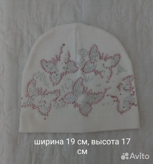 Шапочки для девочки