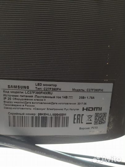 Монитор samsung 27'' C27F390, на запчасти
