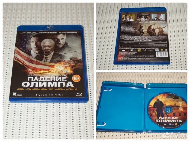 Фильмы на Blu-ray Disc