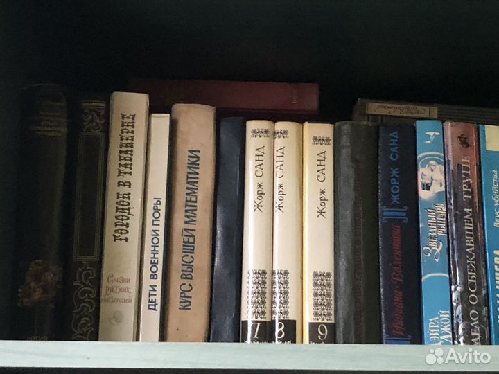 Книги много б/у