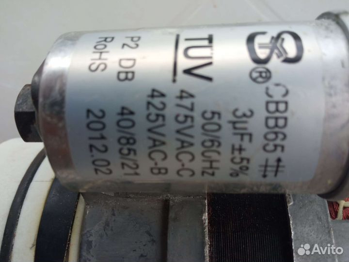 Циркуляционный насос для посудомойки