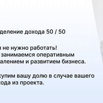 Медицинское агентство в городе, Мале