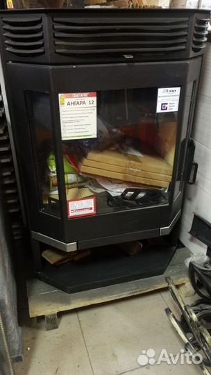 Печь камин Ангара 12