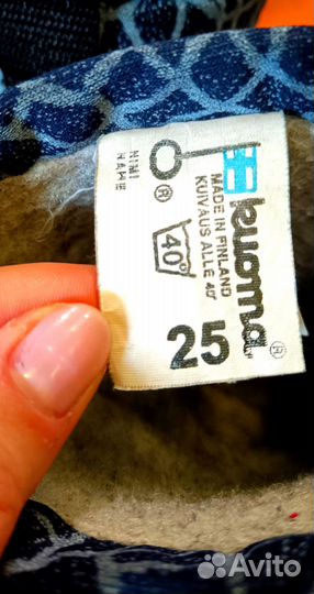 Сапоги зимние Ruoma