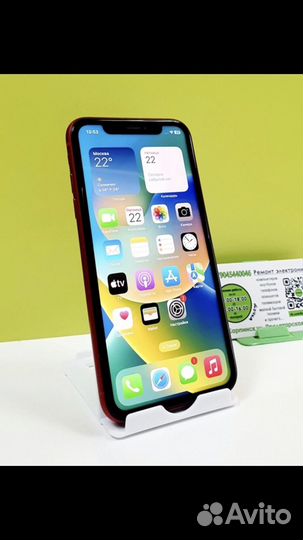 Телефон iPhone XR