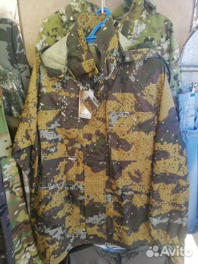 Костюмы для охоты и рыбалки