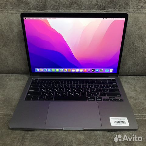 Macbook Pro 13 2020 16/1TB i5 Gray (223459)