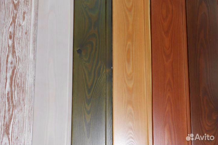 Вагонка штиль лиственница с покрытием