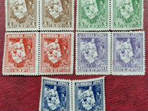Почтовые марки Беларусь 1920 новые