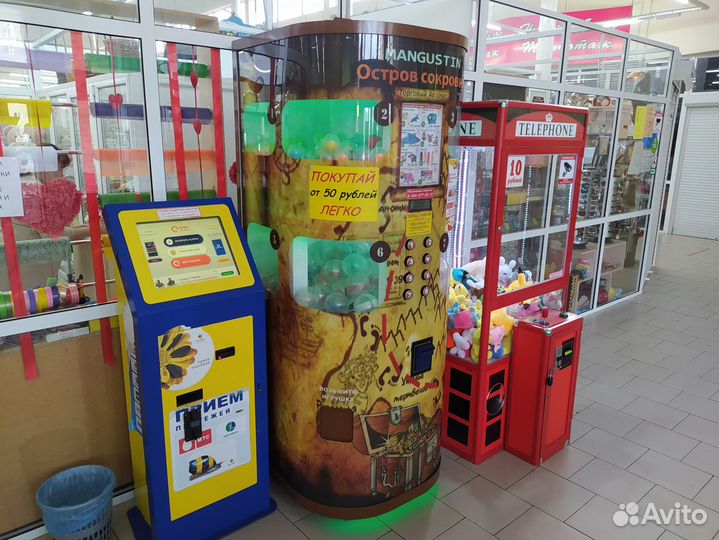 Торговый автомат Мангустин с игрушками