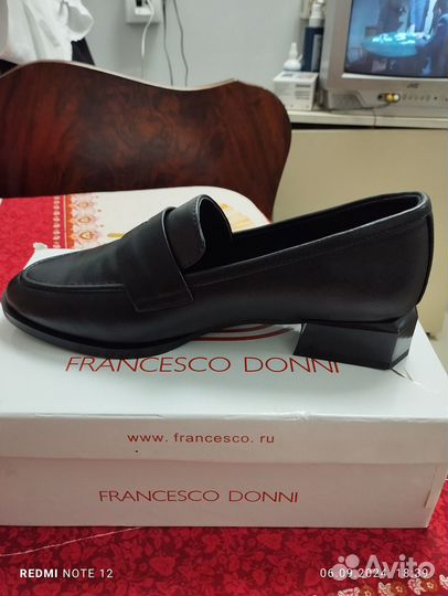 Лоферы женские