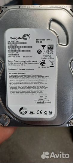 Жёский диск IDE, SATA, DVD привод