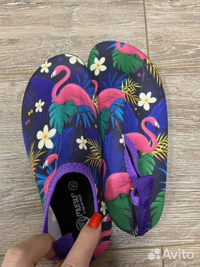 Аквасоки 31размер