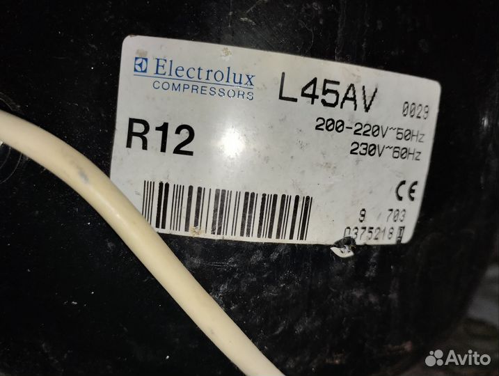 Холодильник бу