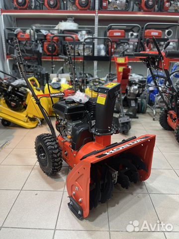 Снегоуборщик бензиновый HSS GX270 9HP