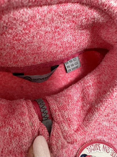 Флисовая кофта