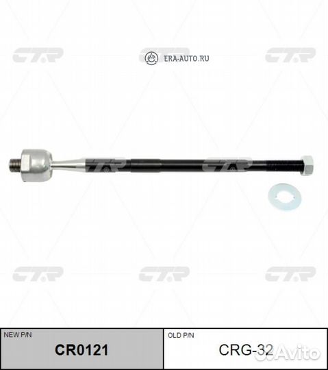 CTR CR0121 Тяга рулевая aveo T300 11