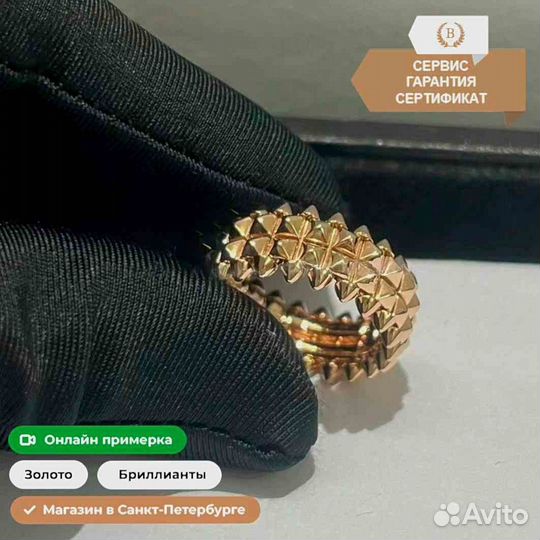 Кольцо Cartier Clash De Cartier Двухрядная модель