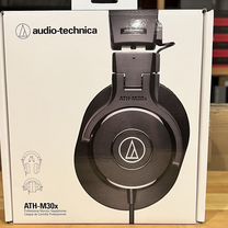 Audio-Technica ATH-M30X в наличии