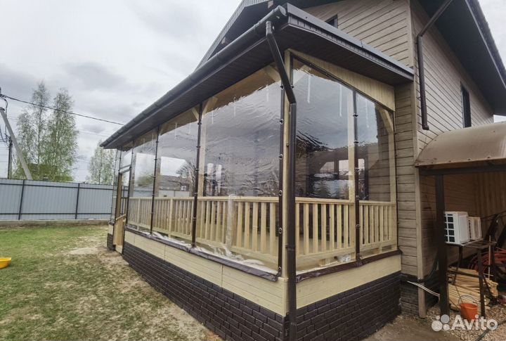 Мягкие окна