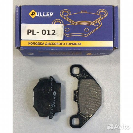 PL-012P Колодки тормозные Puller PL-012