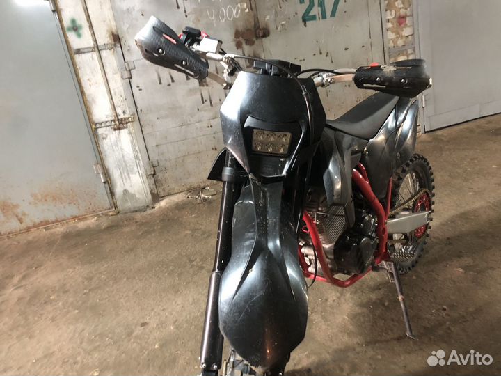 Hasky f5 172fmm
