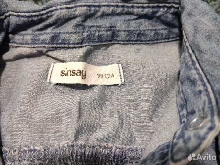 Джинсовая рубашка