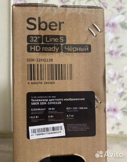 Новый телевизор Sber SDX-32H2128 32 SMART гарантия