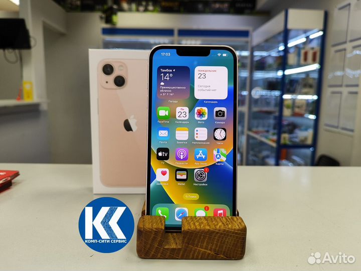 iPhone 13, 128 ГБ