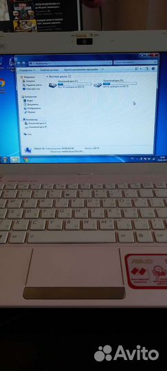 Asus eee pc (320GB)