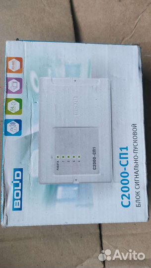 С2000 сп1, версия 1.60