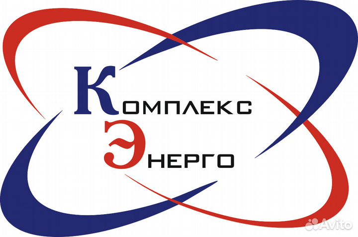 Грузчик-комплектовщик