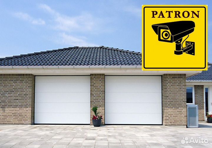 Секционные ворота