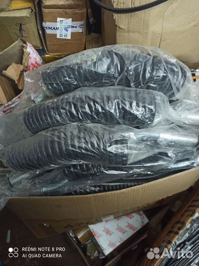 Провод для полуприцепа