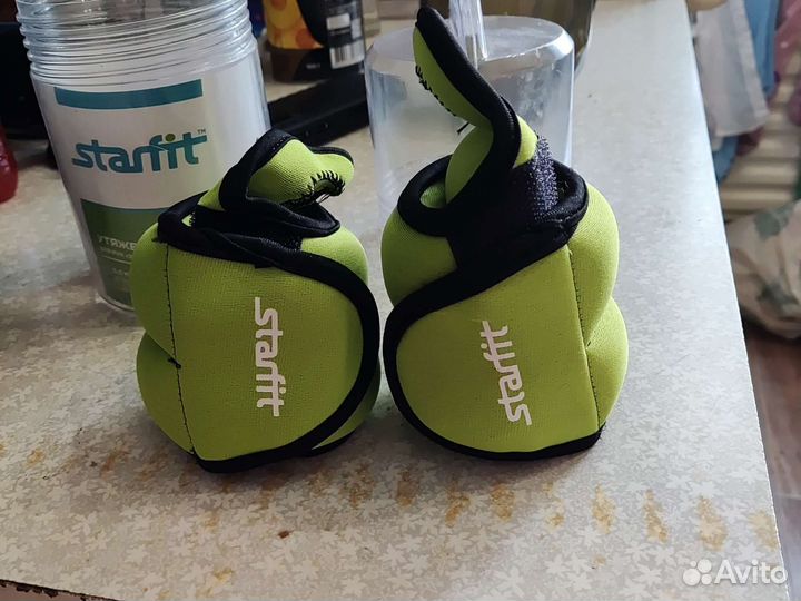 Утяжелители для рук 0,75 кг