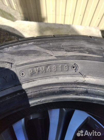 Nitto NT860 175/65 R15 88H