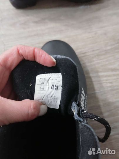 Лыжные ботинки